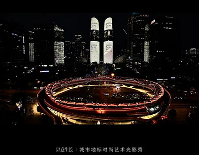 06-17-2022 installation art video space Chengdu,China