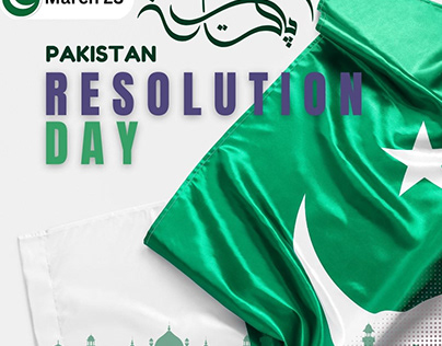 PakistanResolutionDay