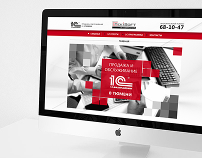 Дизайн сайта "TekiSoft" / website Design