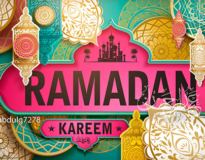 Ramdan Design Illustrator File Available 100 PKR