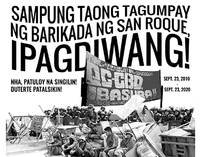 Print Flyer Layout: San Roque Barricade Commemoration
