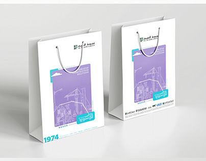 Shopping Bags | Packagings | Branding
