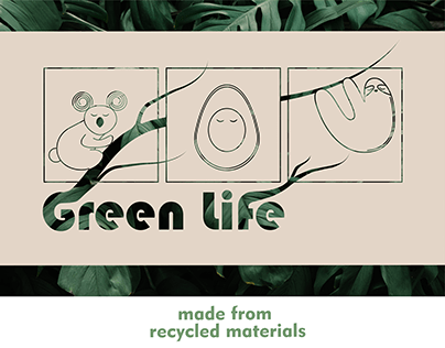 GREEN LIFE LOGO | Логотип для eco-friendly бренда