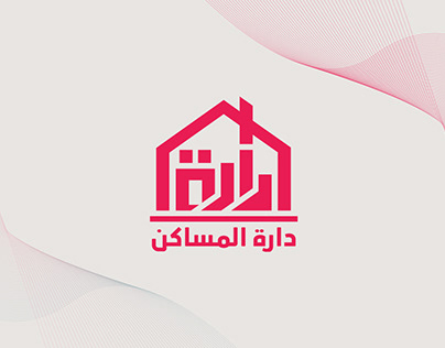 شعار دارة المساكن