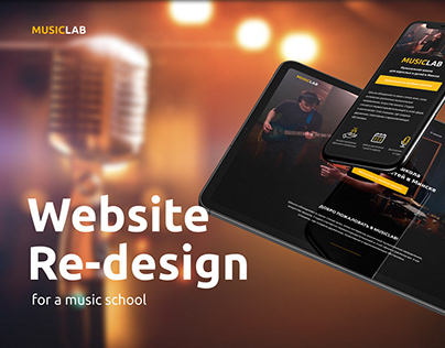 Musiclab. Website/ Re-design