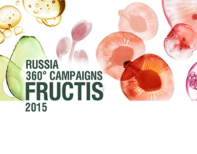 Fructis campaigns (Russia)