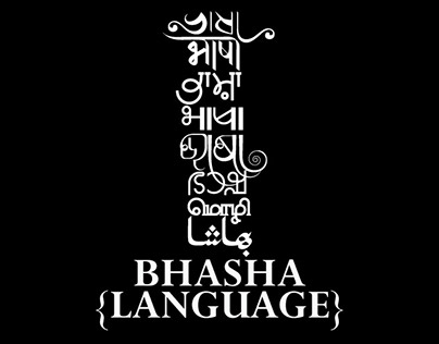 BHASHA