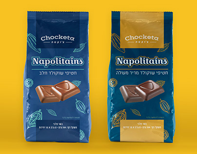 Napolitains Chocolate