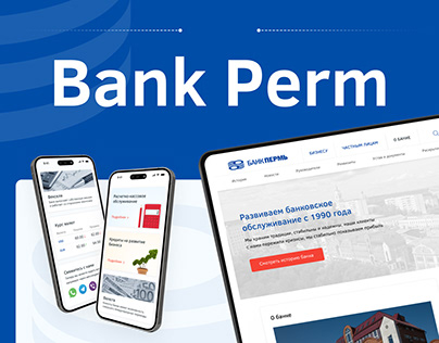 Website for Bank Perm
