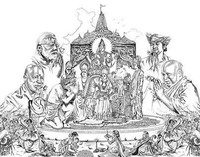 Shri Ram Utsav