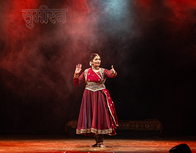 Kathak - Indian Classical Dance