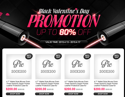 Black Valentine's Day Promotion