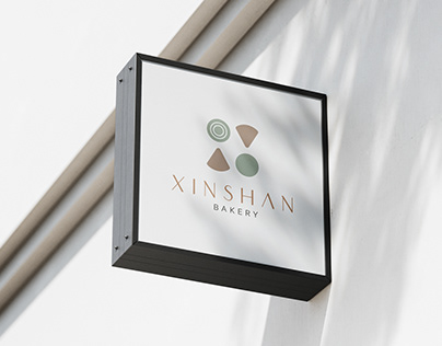 Xin Shan Bakery::Rebranding