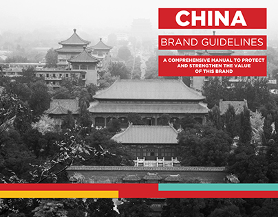 China Brand Guidelines