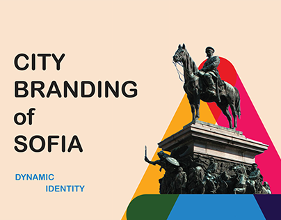 City Branding Sofia