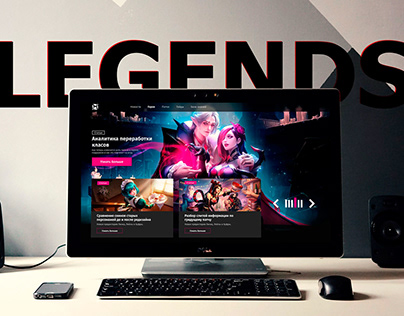 Mobile Legends Website