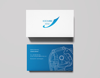 Museum Sky and Space Branding and Advertising Materials