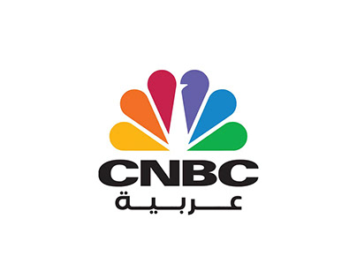 CNBC Arabia Logo Animation
