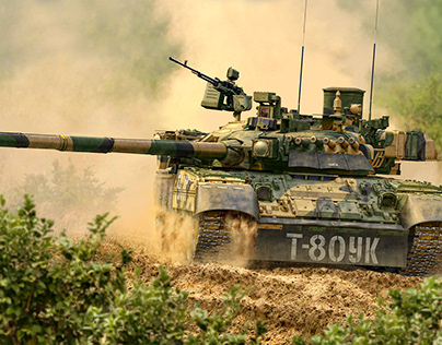 T-80UK (box art for RFM)