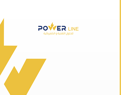POWER LINE Logo & Identity