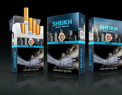 cigarettes pack