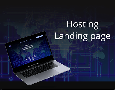 Hosting landing page