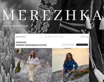 MEREZHKA | Website Redesign Concept