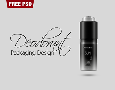 Free Deodorant Spray Tin Bottle Mockup PSD
