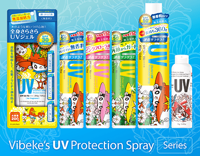 Vibeke's UV Protection Spray Series