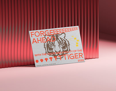 Forge Ahead with the Tiger 虎虎生風