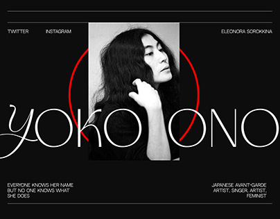 Yoko Ono | Landing page