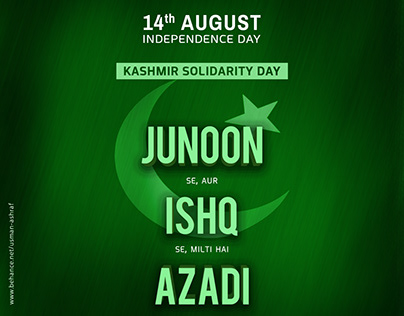 Independence day Kashmir solidarity day