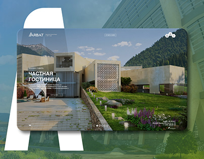 Официальный сайт архитектурного бюро