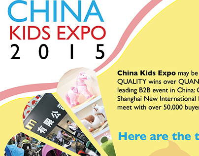China Kids Expo 2015
