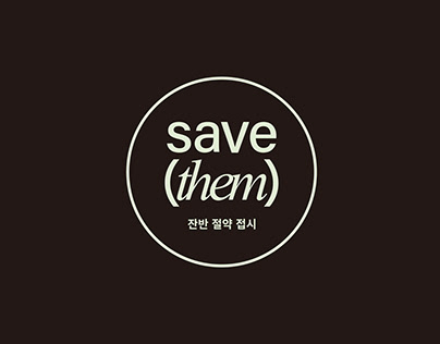Project thumbnail - save(them) : a dish, that can save leftovers