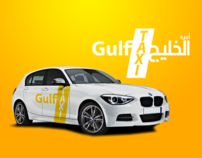Gulf Taxi