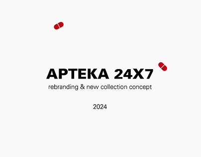 APTEKA 24x7 rebranding + new collection [concept]