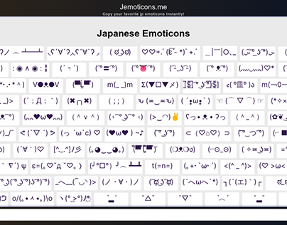 Japanese Emoticons