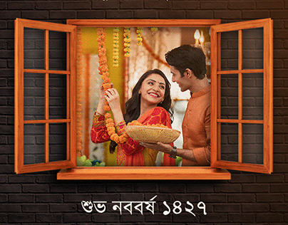 Bengali New Year Post Design