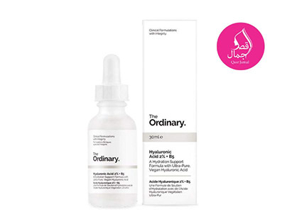 benefits of The Ordinary Hyaluronic Acid 2% + B5 30ml
