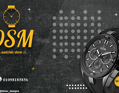 watches brand (OSM)