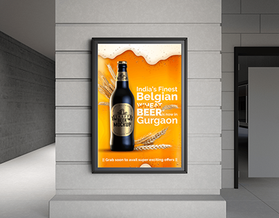 Wheat Beer Poster