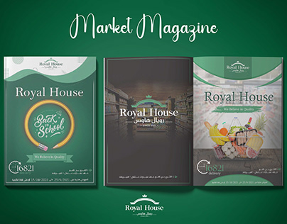 Royal House market magazine