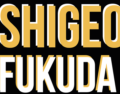 Shigeo Fukuda Homenage