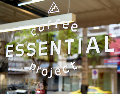 Project thumbnail - ESSENTIAL COFFEE PROJECT ACADEMY 2023
