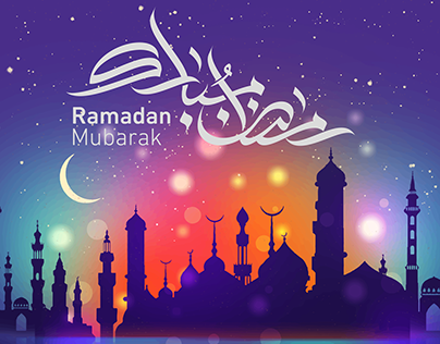 background phone ramadan