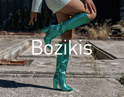 Bozikis | eshop