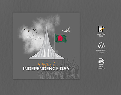 Independence Day of Bangladesh | 26 March