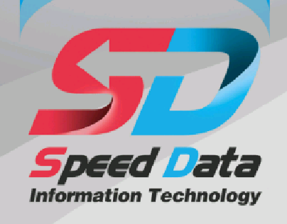 Speed Data Information Technology brochure face