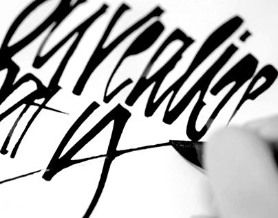 Experimental Calligraphy